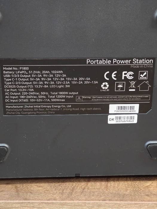Зарядна станція IEETek P1800 1800W / 1024Wh LiFePO4 (ДБЖ / UPS)