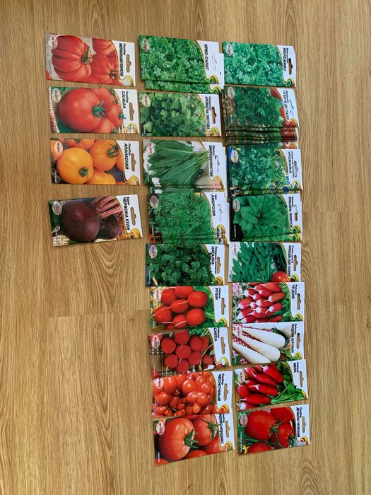 Насіння різне 35 штук