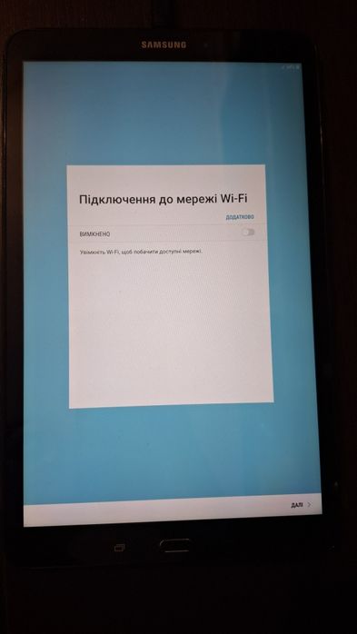 Продам планшет Samsung Galaxy Tab A6  в робочому стані
