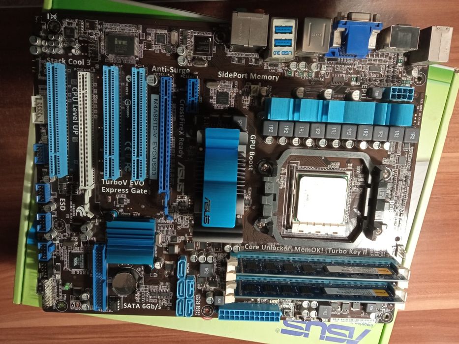 Комплект Asus M4A88TD-V, Athlon II X2 250, 8Gb