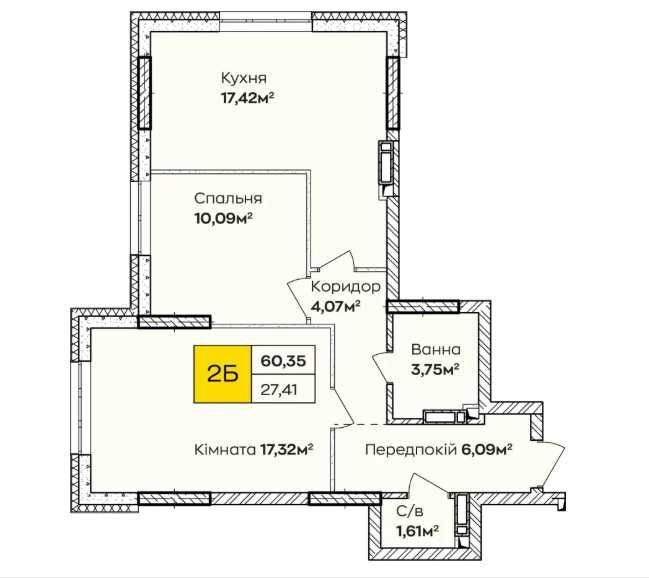 2-rooms apartment apartment by the address st. Kochergi Ivana (area 60,4 m²) - Atlanta.ua - photo 6