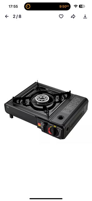 Туристична газова плита.