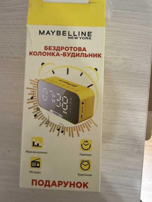 Колонка годинник будильник радіо