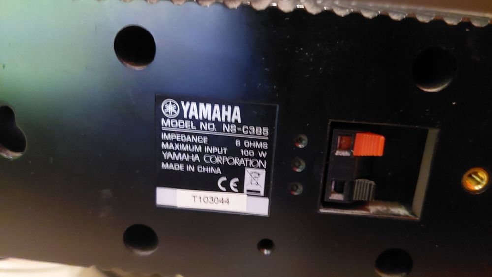 Yamaha Głośniki 5.1 z Zestawu