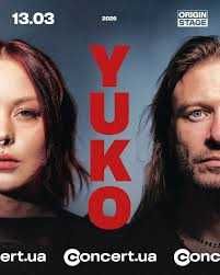 Квитки на концерт YUKO