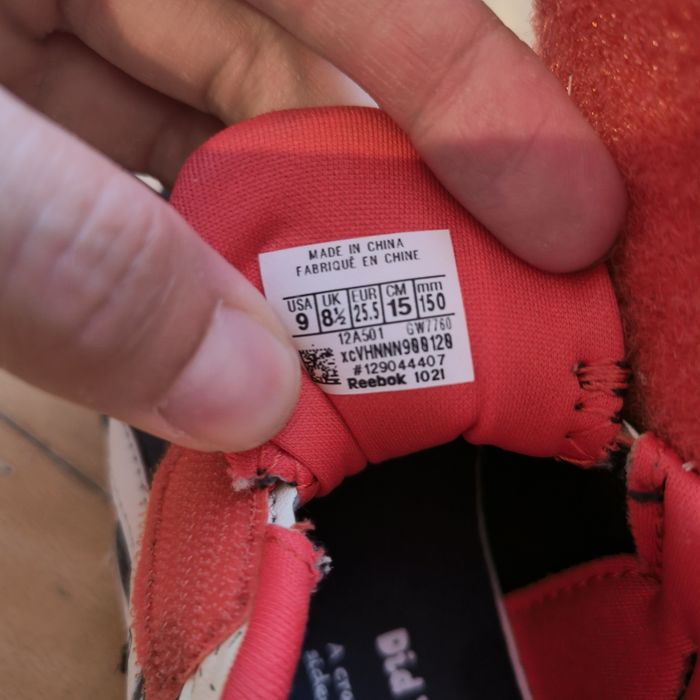 Reebok dziecięce 25.5