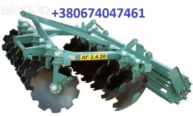 Дискова борона АГ