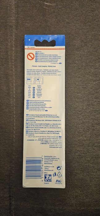 Końcówki do szczoteczki Oral-B Kids Star Wars