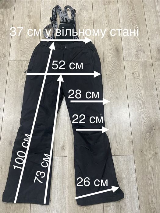 Лижні штани чорні  жіночі CMP / S-M