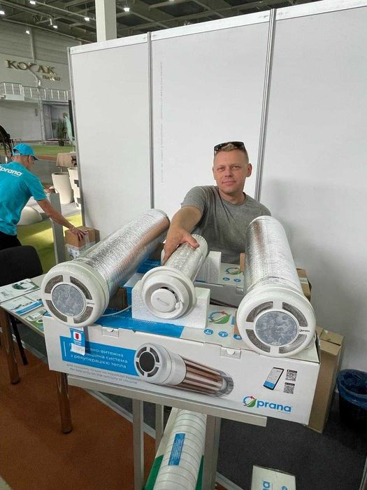 Приточно витяжна Вентиляція Prana Climtec Блауберг СмартСтрім