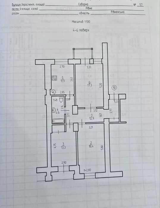 Продам 3к квартиру з автономним газовим опаленням, Центр, Гідропарк, Театральна площа
