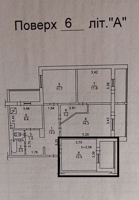 Продам кімнату з балконом власник без комісії