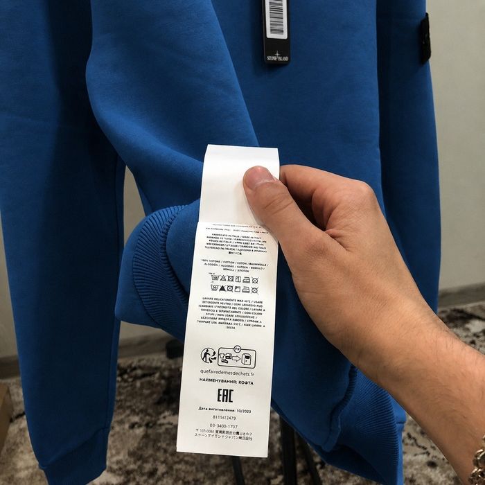 STONE ISLAND | Світшот Стон айленд | кофта Стонік xs s m l xl, синій