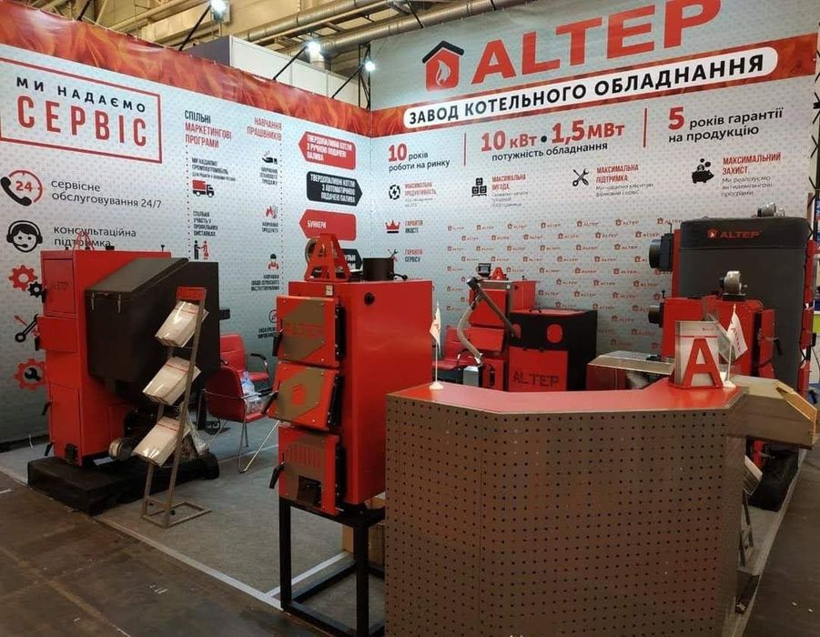 ‼️Твертопаливний Котел Тривалого Горіння АЛЬТЕП ( ALTEP) 6мм