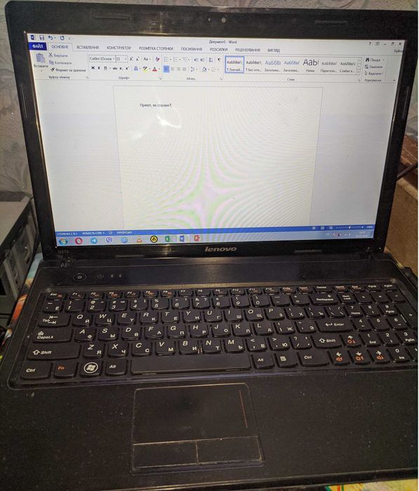 Ноутбук Lenovo G575 (Для навчання, мультимедіа, Meet, Telegram, Viber)