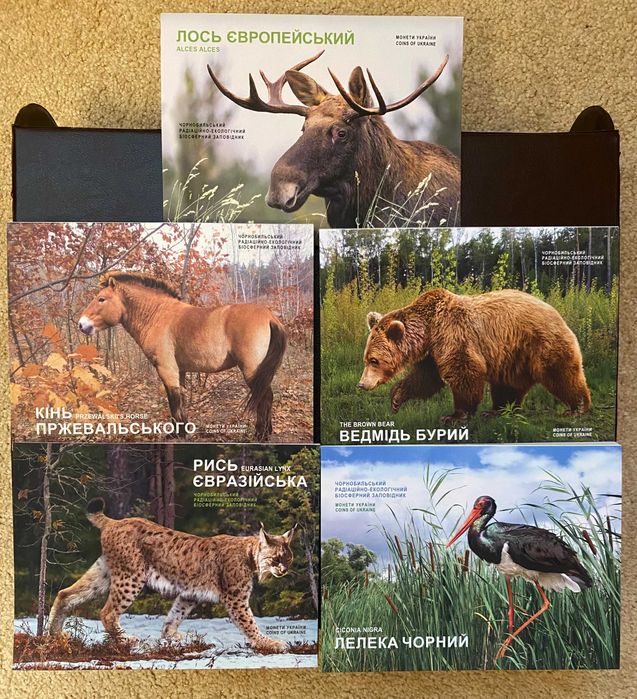 Сувенірні  (буклети) до монет Чорнобиль і другі  опис обмін