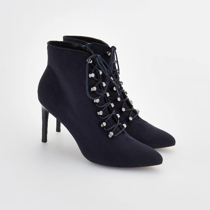 NOWE z metką Reserved Wiązane botki na obcasie 38 buty