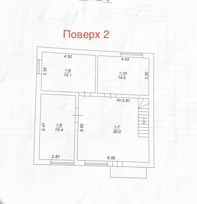 Продам будинок з ділянкою 14 соток,з виходом до озера
