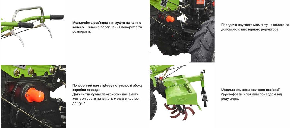 Мотоблок МТЗ Кентвар фрезой дизель 8 к.с. БЕСПЛАТНАЯ ДОСТАВКА