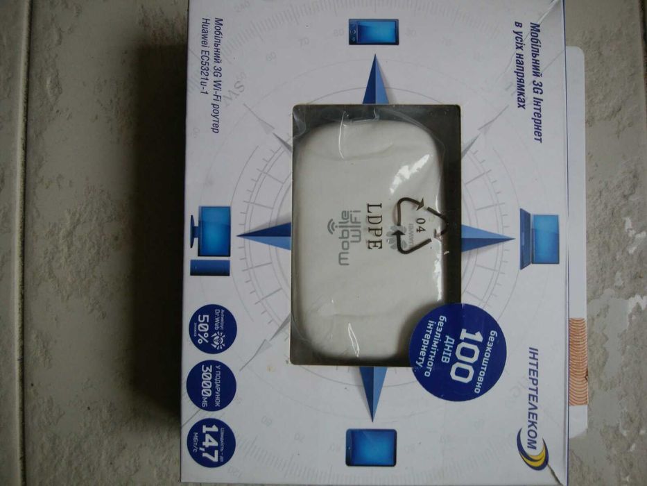 3G Wi-Fi роутер Huawei EC5321u-1  скорость 14,7 Мбит/с