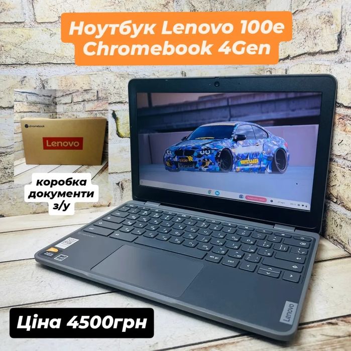 lenovo chromebook 11e - Купить электронику - Цены на OLX.ua