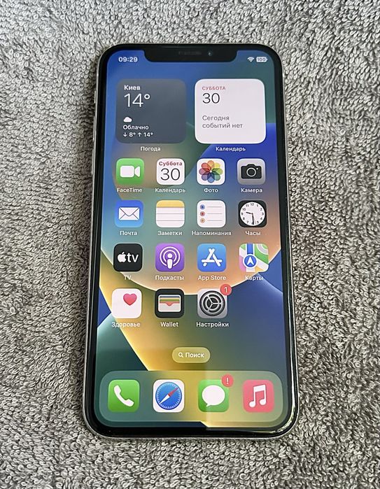 iPhone X 256gb white