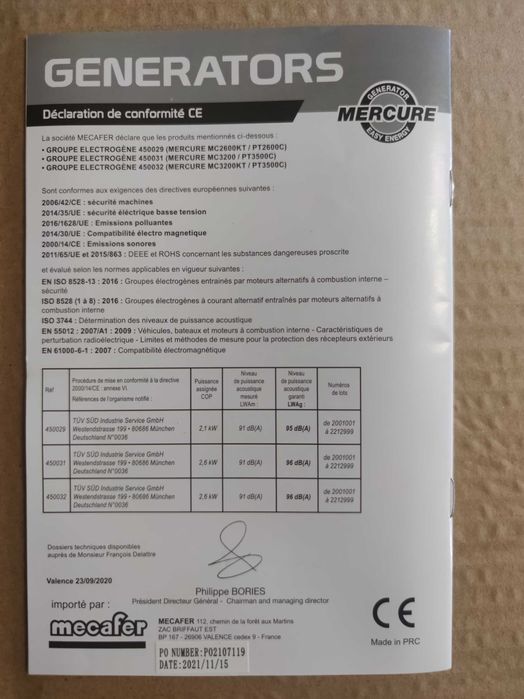 Генератор  Mercure MC3200  (Франція).