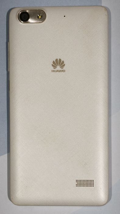 Smartphone Huawei GPlay Mini CHC-U01