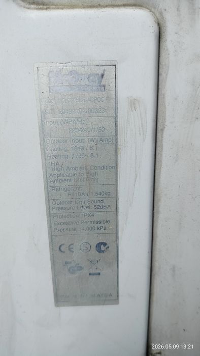 Klimatyzacja jednostka zewnętrzna