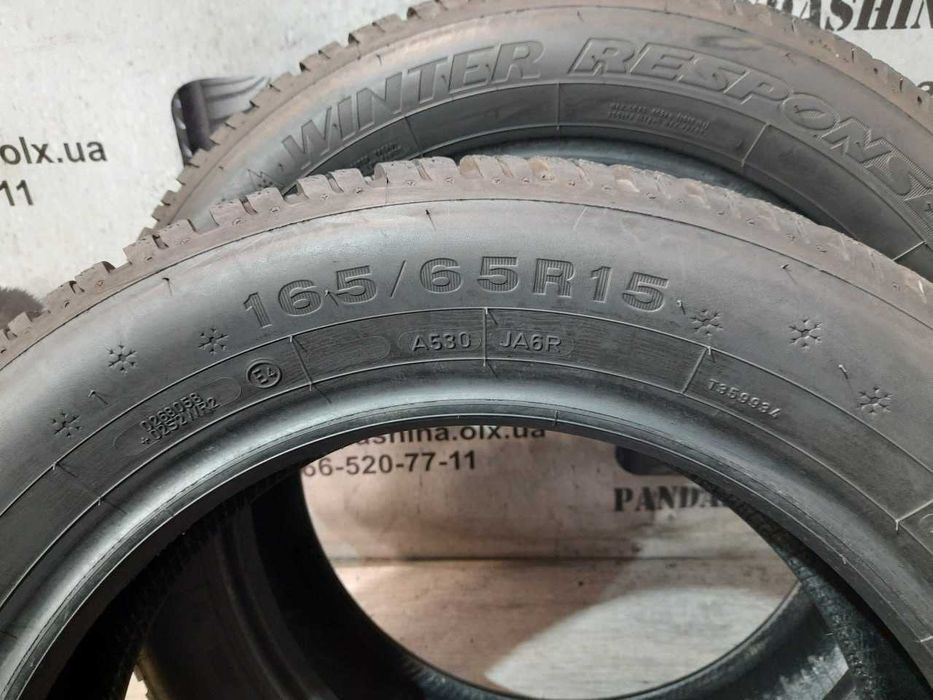 Шини 8мм 165/65 R15 DUNLOP WinterResponse-2 б/у Зима склад