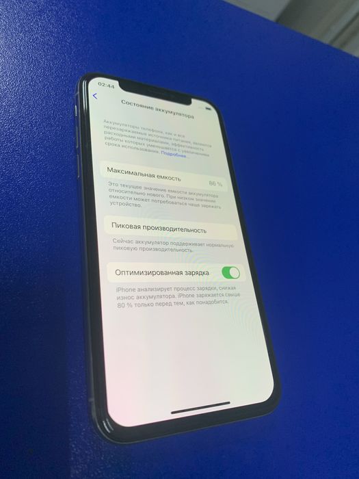 Iphone X айфон Х
