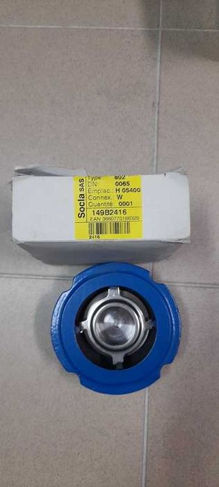 Zawór zwrotny międzykołnierzowy typ 802 DN65 SOCLA nr kat. 149B2416