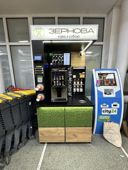 «Зернова» — готовий бізнес: кав’ярня самообслуговування Azkoyen Vitro S1