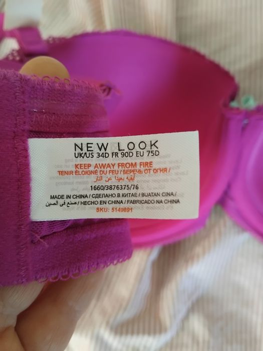 Продам розмір 75D ліф ліфчик бюст бюстгальтер