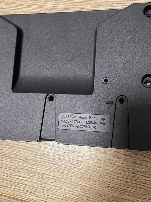 Підставка для телевізора LG 55/65 c2