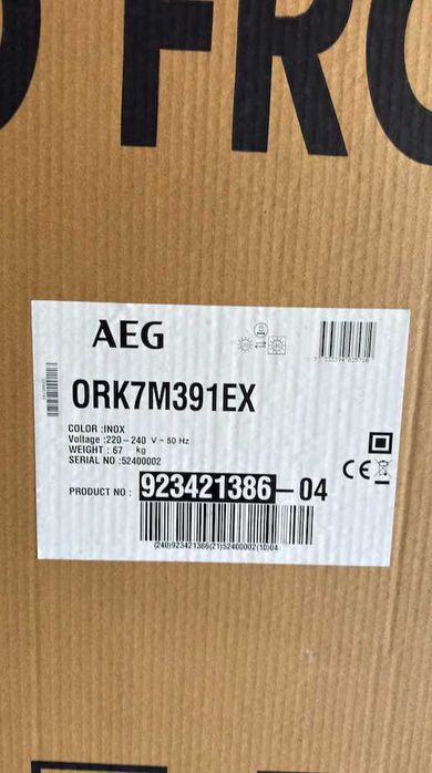 Frigorífico Sem Congelador AEG ORK7M391EX 390L NOVO