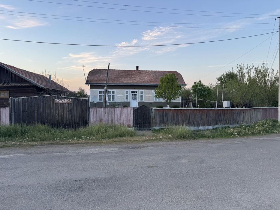 Продається будинок
