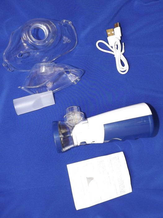 inhalator nebulizator nowy sprawny