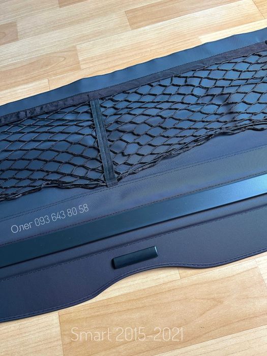 Шторка полка ролет полиця багажника Smart Fortwo Mercedes- Benz смарт