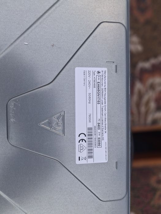 Sprzedam płytę grzewcza NOWA! Siemens