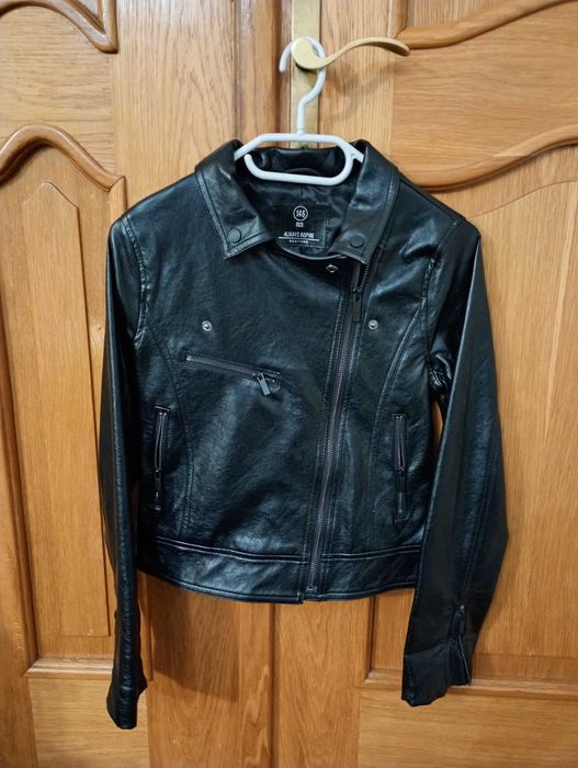 Piękna skórzana kurtka.Reserved.