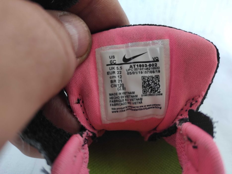 Кроссовки текстильние Nike Star runner р.22