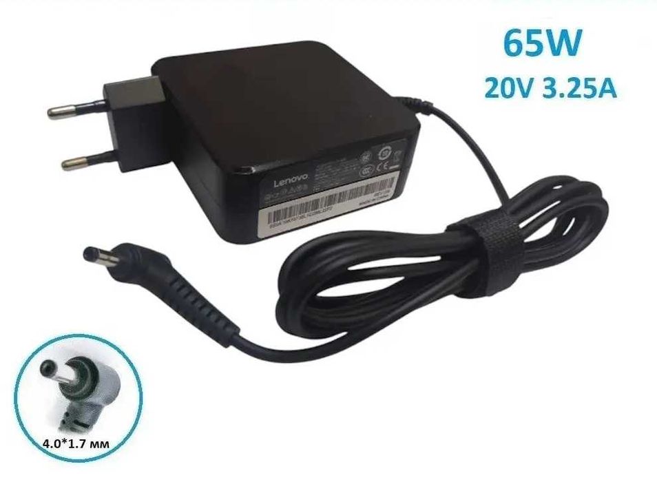 Блок живлення Lenovo 100-15IBY 110 310/320-15 330-17ISK 520 530S-14IKB