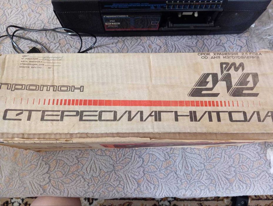Продам Стереомагнитолу касетний магнитофон Протон РМ-212 С робочий