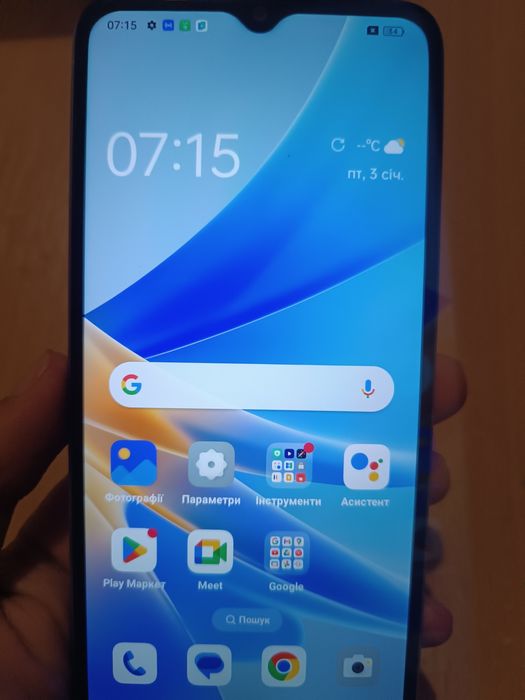 Телефон oppo a17 (CPH2477)