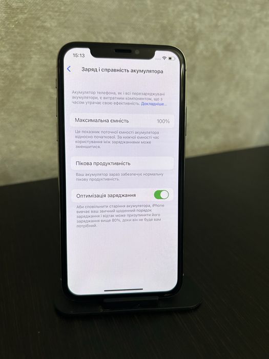 iPhone X 256 гб у відмінному стані