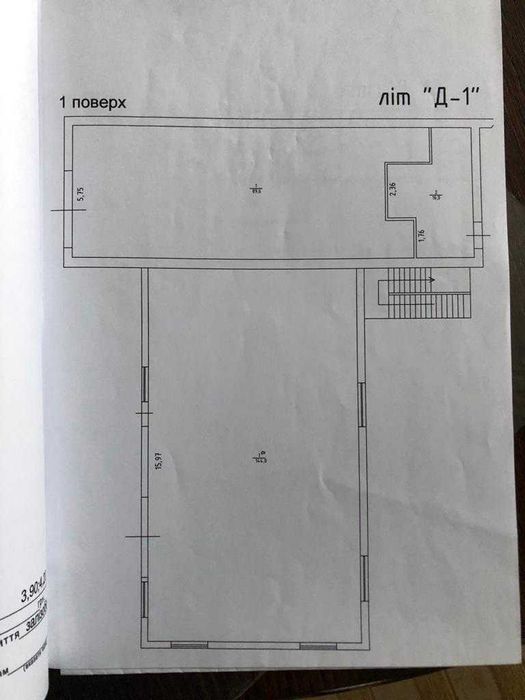 Commercial real estate at (area 1470 m²) - Atlanta.ua - photo 24