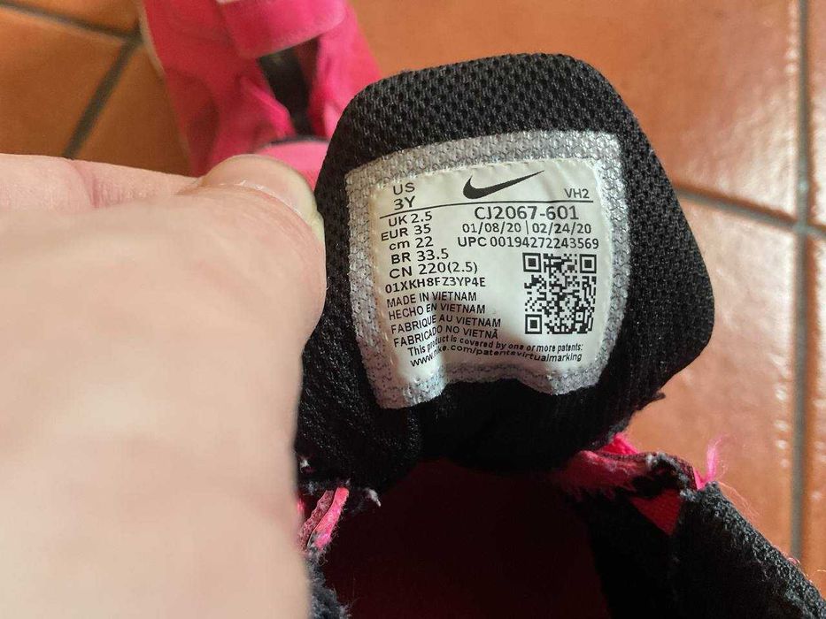 Кросівки для дівчинки NIKE