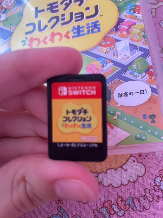 гра Tomodachi life:living the dream на nintendo switch