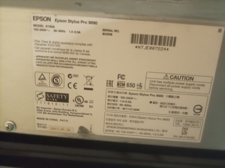Плоттер epson pro 9890